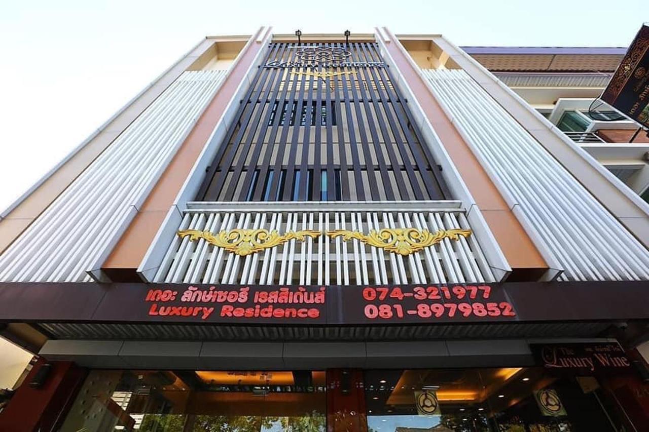 The Luxury Residence Сонгкла Екстериор снимка
