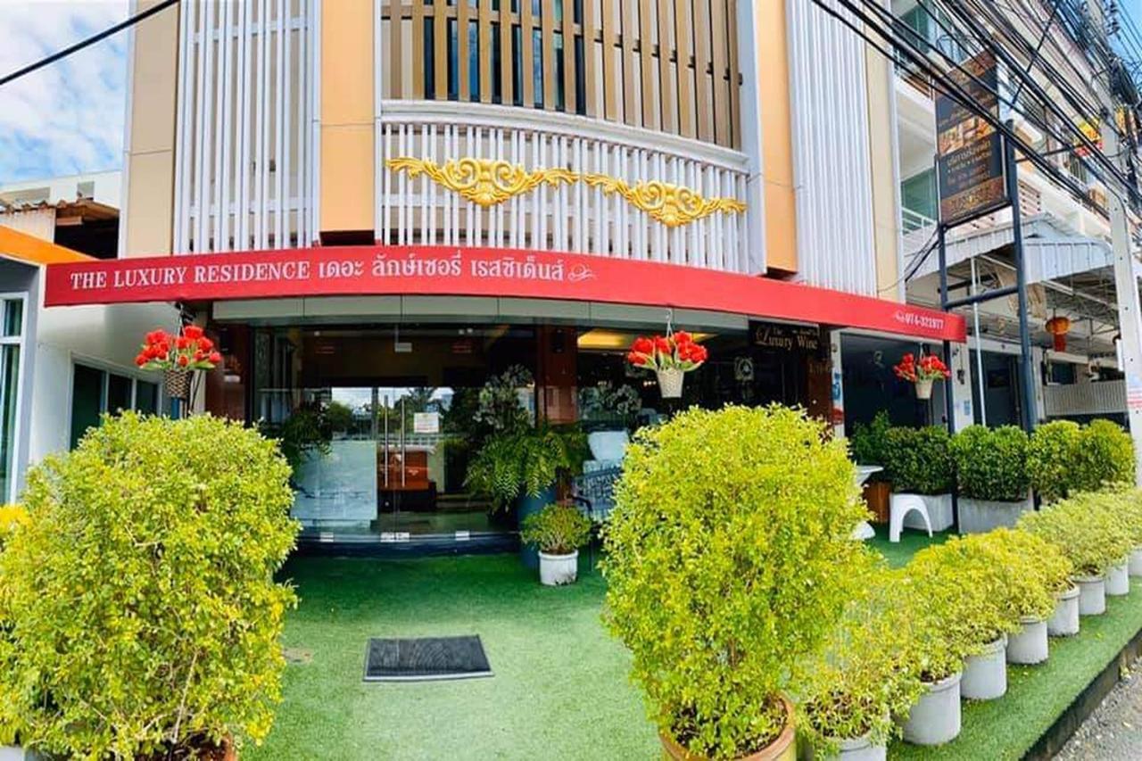 The Luxury Residence Сонгкла Екстериор снимка