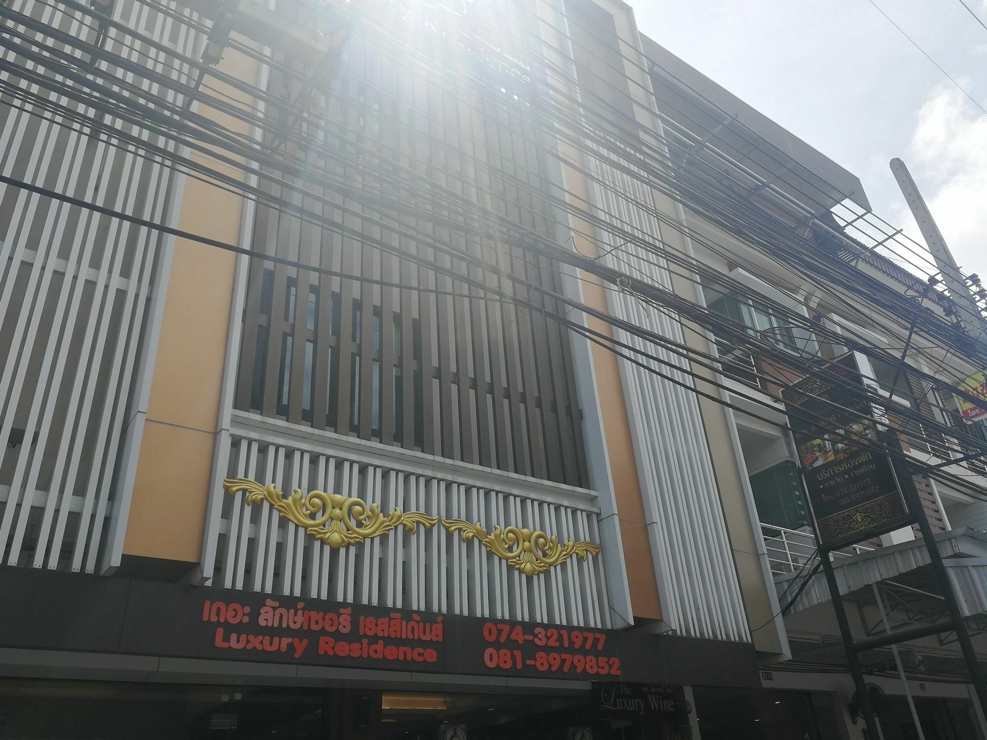 The Luxury Residence Сонгкла Екстериор снимка